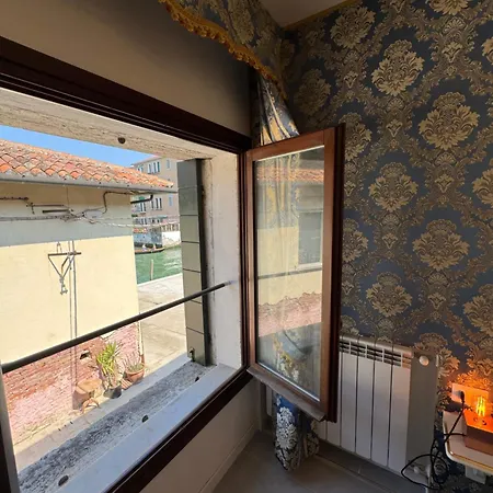 Ca' Antico Monastero Гостевой дом 3*